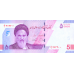 (524) ** PN160 Iran 50,000 Rials Year 2021